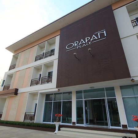Orapan Place ลำปาง ภายนอก รูปภาพ